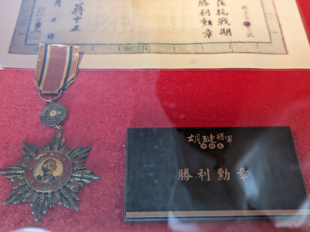 金門免費景點，必去「莒光樓」認識金門的第一站，了解胡璉將軍的故事， 登高眺望金門大橋，