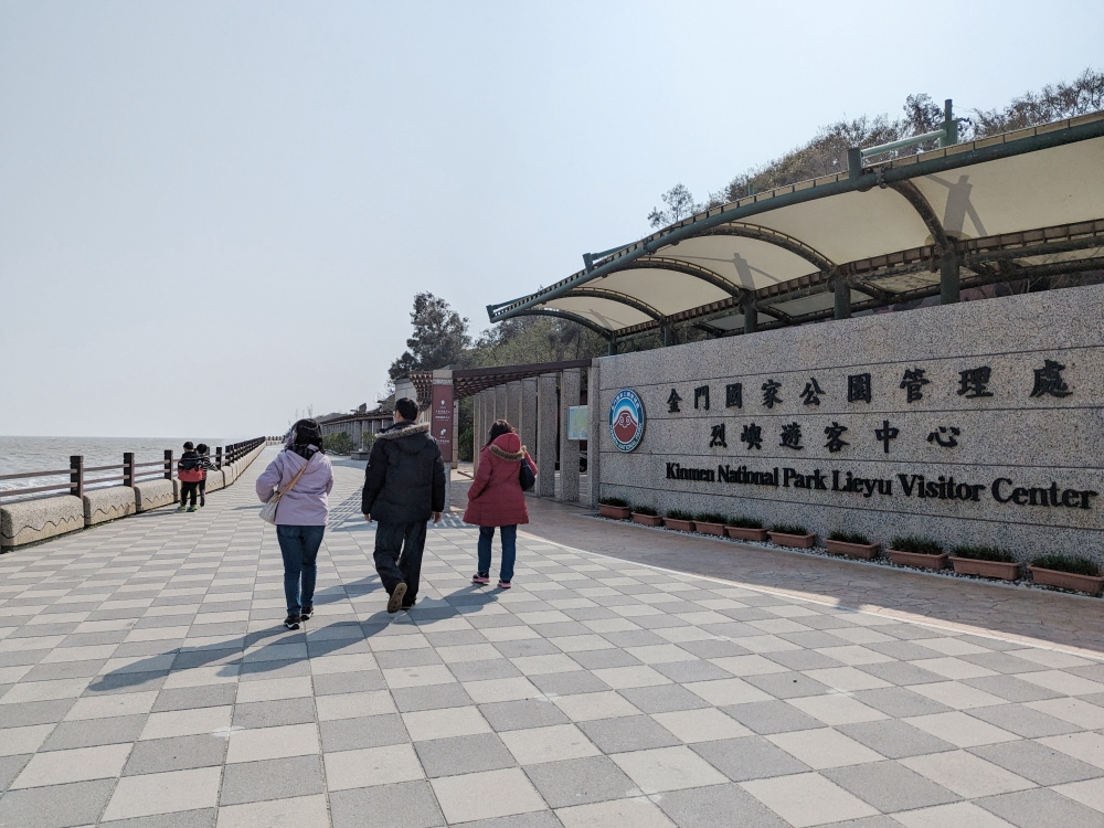 小金門烈嶼景點，海上的「九宮坑道」(又稱四維坑道) ，居然還有間醫院，還有蠟像重現歷史畫面