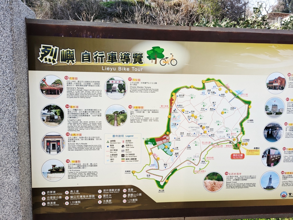 小金門烈嶼景點，海上的「九宮坑道」(又稱四維坑道) ，居然還有間醫院，還有蠟像重現歷史畫面