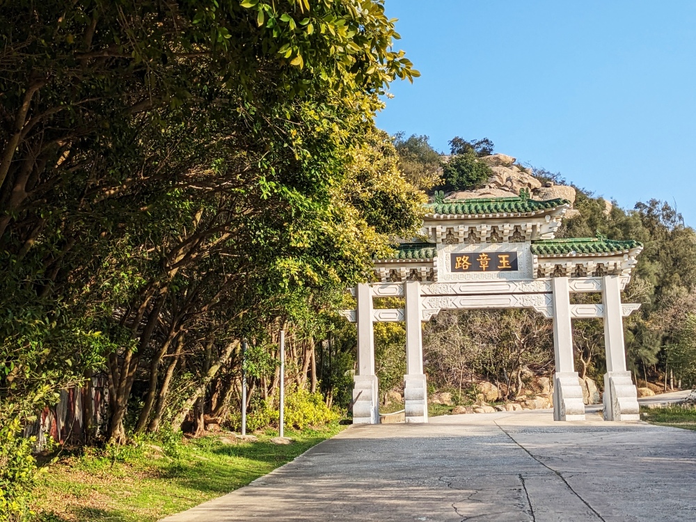 金門旅遊景點推薦，「太武山」秘境步道，金門最高的山海拔253公尺 ，很多老兵特別回來