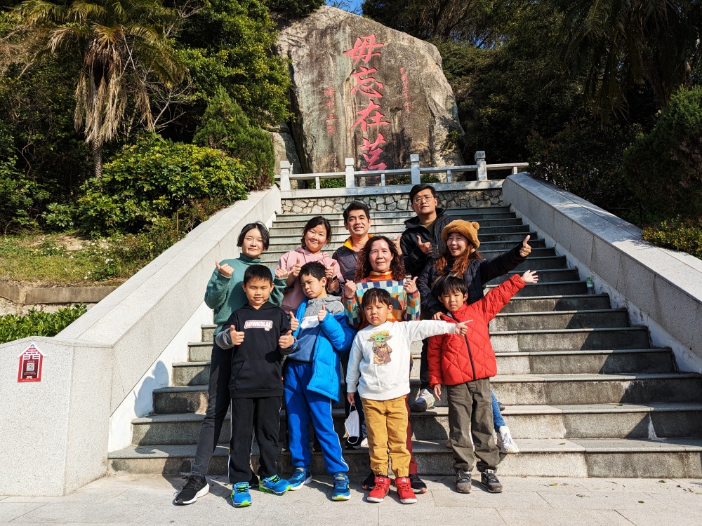金門旅遊景點推薦，「太武山」秘境步道，金門最高的山海拔253公尺 ，很多老兵特別回來