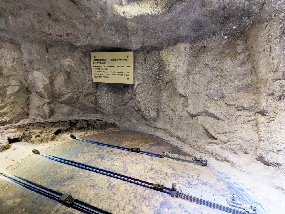 金門免費景點推薦「八二三戰史館」，，參觀完後順遊榕園、太湖遊憩區(整修中)