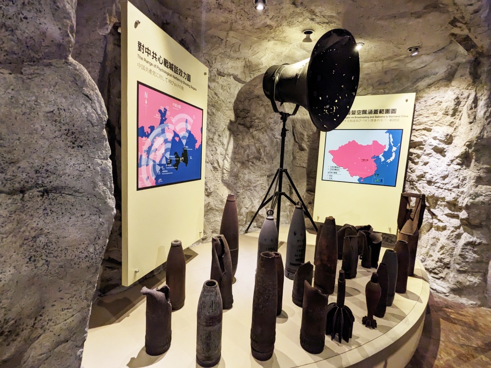 金門免費景點推薦「八二三戰史館」，，參觀完後順遊榕園、太湖遊憩區(整修中)
