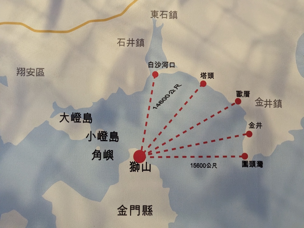 2025 金門旅遊免費景點推薦 「獅山砲陣地」必看阿兵哥砲操的沈浸式旅遊!而且坑道好涼爽避暑好地方 2025 金門旅遊免費景點推薦 「獅山砲陣地」必看阿兵哥砲操的沈浸式旅遊!而且坑道好涼爽避暑好地方