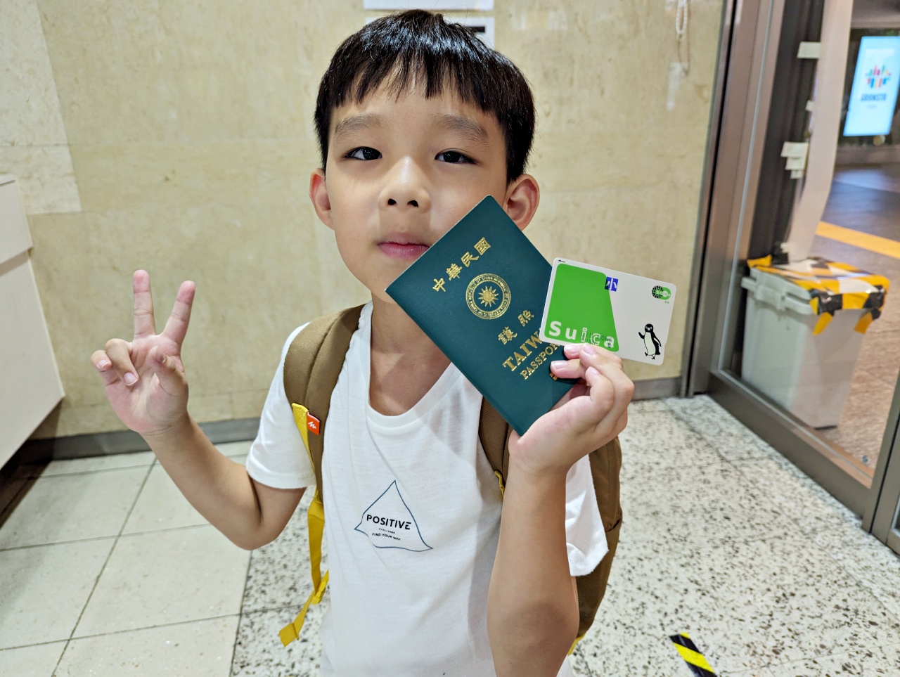 2025兒童西瓜卡哪裡買？KIDS Suica幫爸媽大省錢!! 年齡限制12歲以下都能辦、申請流程與東京車站地點指南分享