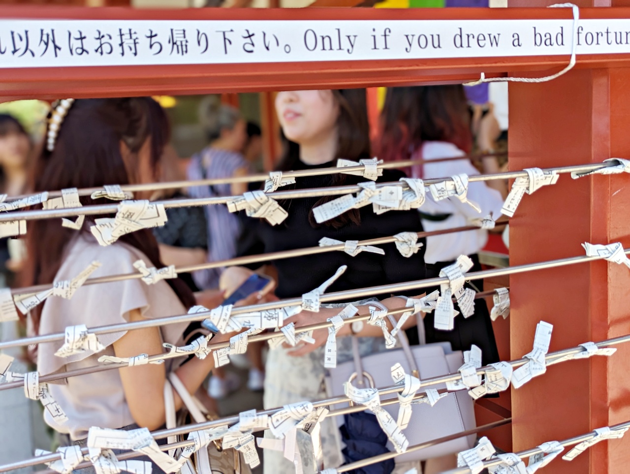 東京淺草寺一日遊全攻略：雷門燈籠、仲見世商店街美食、五重塔、御神籤、手水舍和正殿之經典巡禮(停留時間怎麼安排)