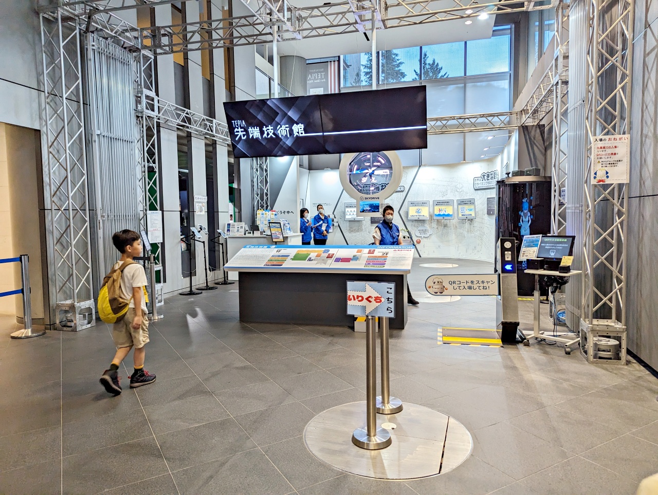 東京親子博物館推薦，TEPIA先端科技館：免費入場認識日本最新科技的景點、室內互動展覽、一次玩透透！