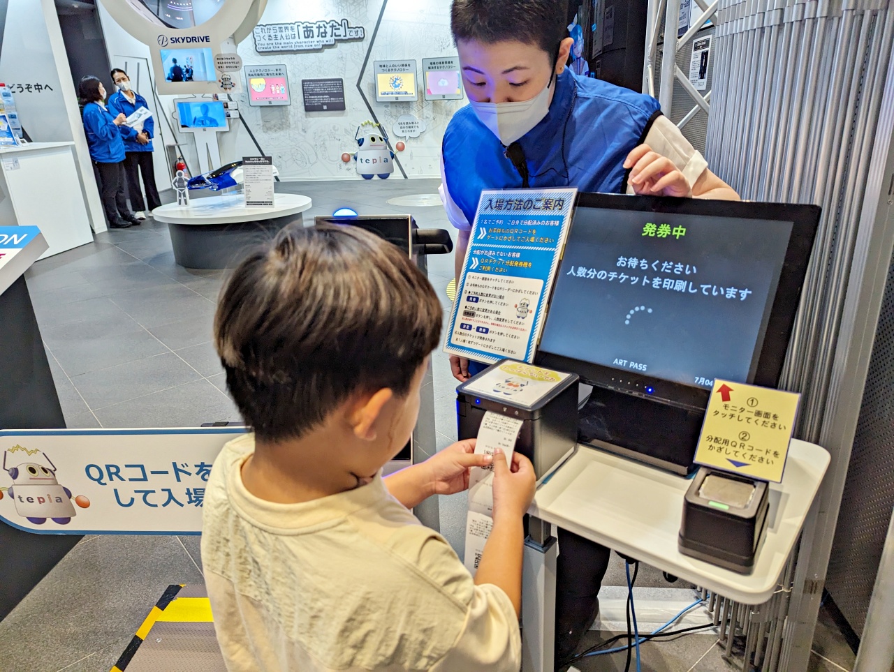 東京親子博物館推薦，TEPIA先端科技館：免費入場認識日本最新科技的景點、室內互動展覽、一次玩透透！