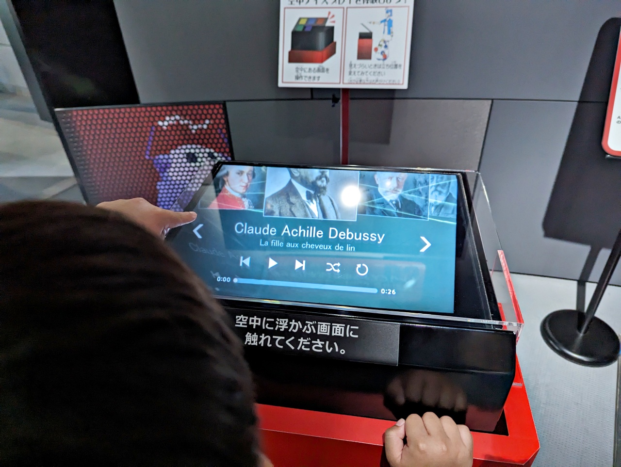 東京親子博物館推薦，TEPIA先端科技館：免費入場認識日本最新科技的景點、室內互動展覽、一次玩透透！