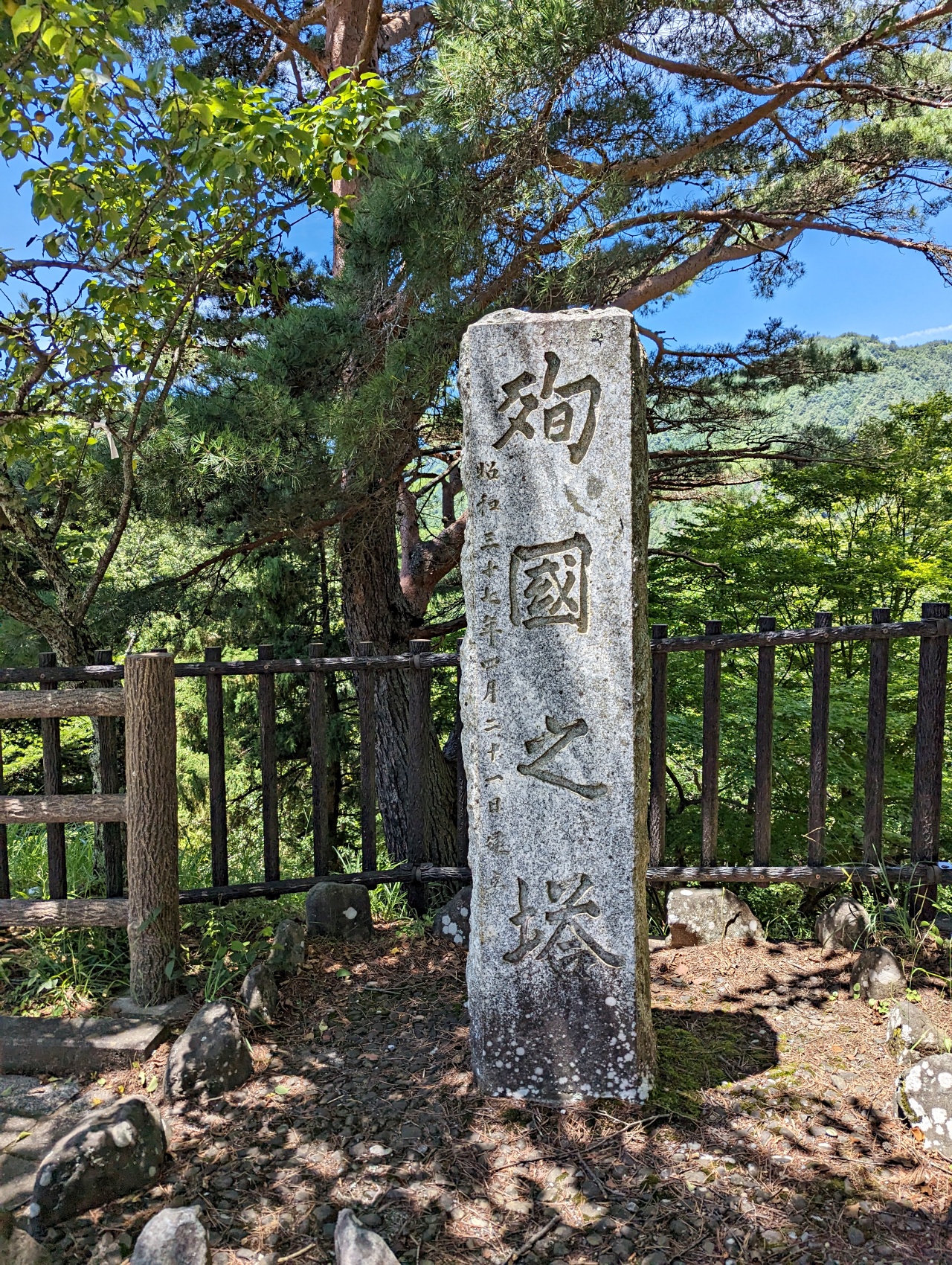 新倉富士淺間神社及忠靈塔，世界知名拍富士山的角度！河口湖必去免費景點，分享停車交通資訊
