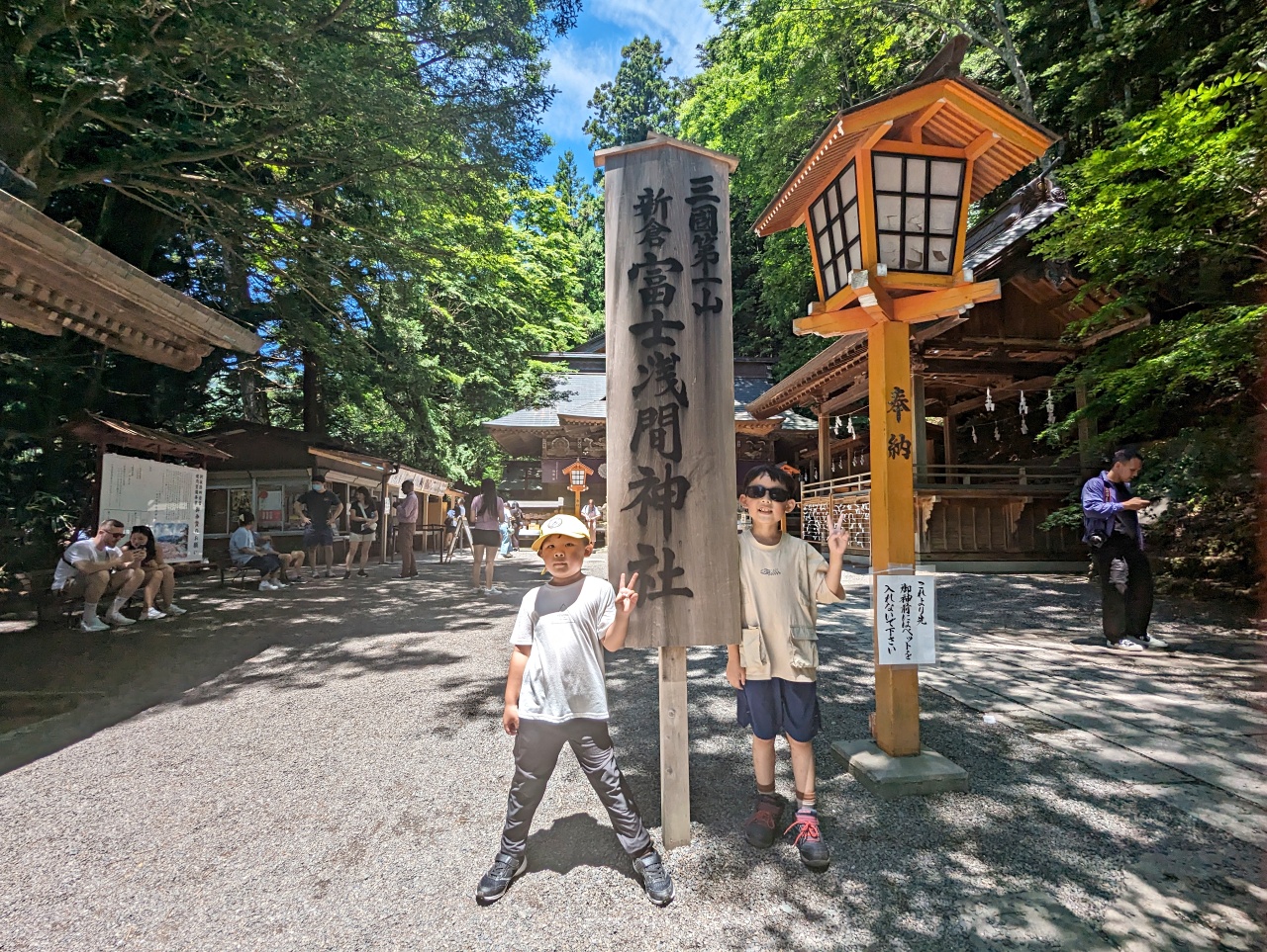 新倉富士淺間神社及忠靈塔，世界知名拍富士山的角度！河口湖必去免費景點，分享停車交通資訊