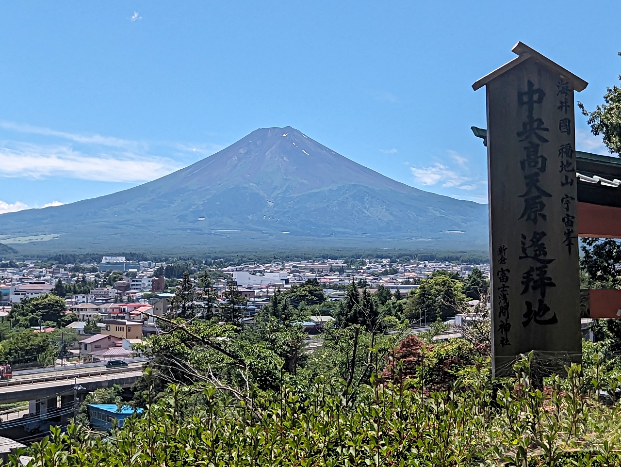 新倉富士淺間神社及忠靈塔，世界知名拍富士山的角度！河口湖必去免費景點，分享停車交通資訊
