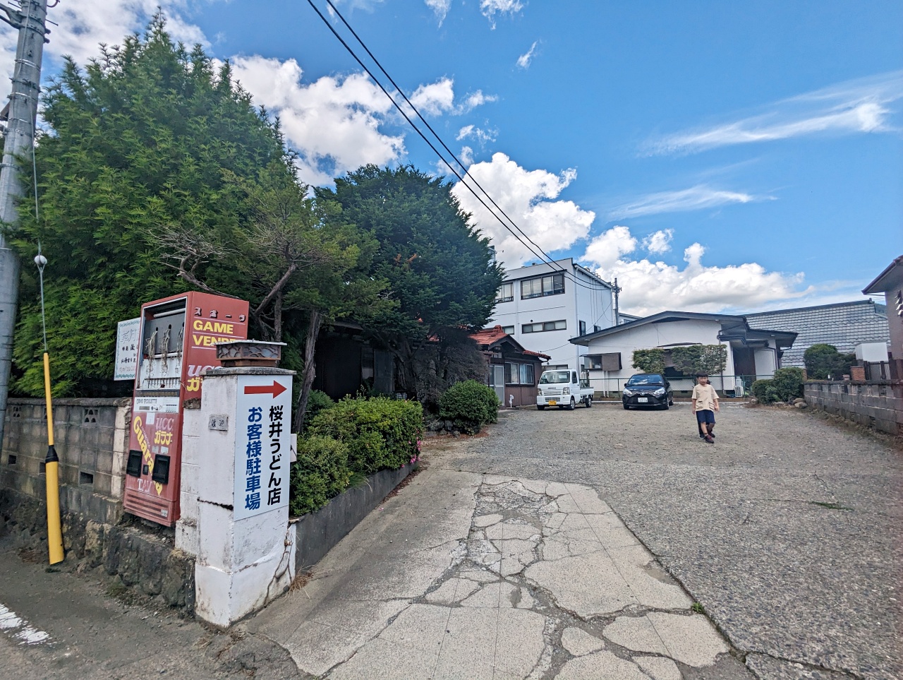 河口湖必吃美食，櫻井烏龍麵在地人推薦！親子友善昭和風老店，超多漫畫家來朝聖的