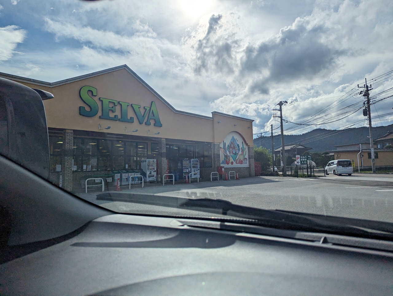 日本河口湖親子自駕，忍野八海周邊補給好去處，SELVA忍野店超市採購心得