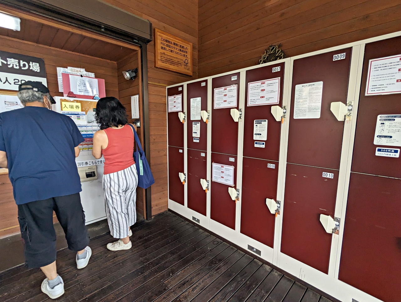 日本富士山河口湖景點，鳴澤冰穴、冨岳風穴、青木原樹海一日遊，夏季避暑好去處，地底奇境親子冒險之旅！