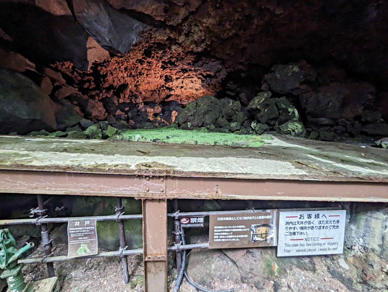 日本富士山河口湖景點，鳴澤冰穴、冨岳風穴、青木原樹海一日遊，夏季避暑好去處，地底奇境親子冒險之旅！