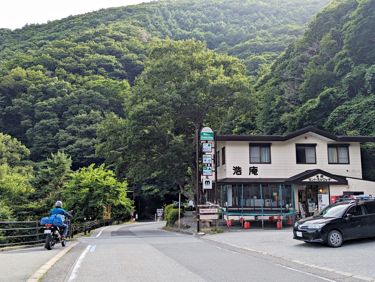本栖湖浩庵營地評價，富士山療癒系動漫《搖曳露營△》取景地，離河口湖不遠