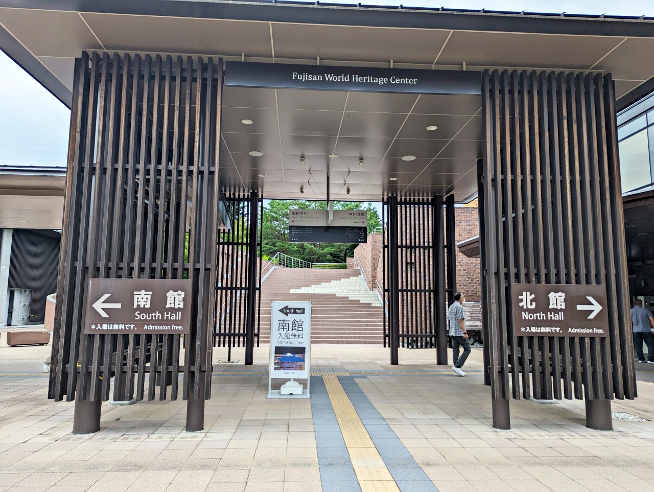 河口湖免費景點推薦，富士山世界遺產中心超巨大「富嶽三六〇」好壯觀！搖曳露營官方集章處 適合親子共學