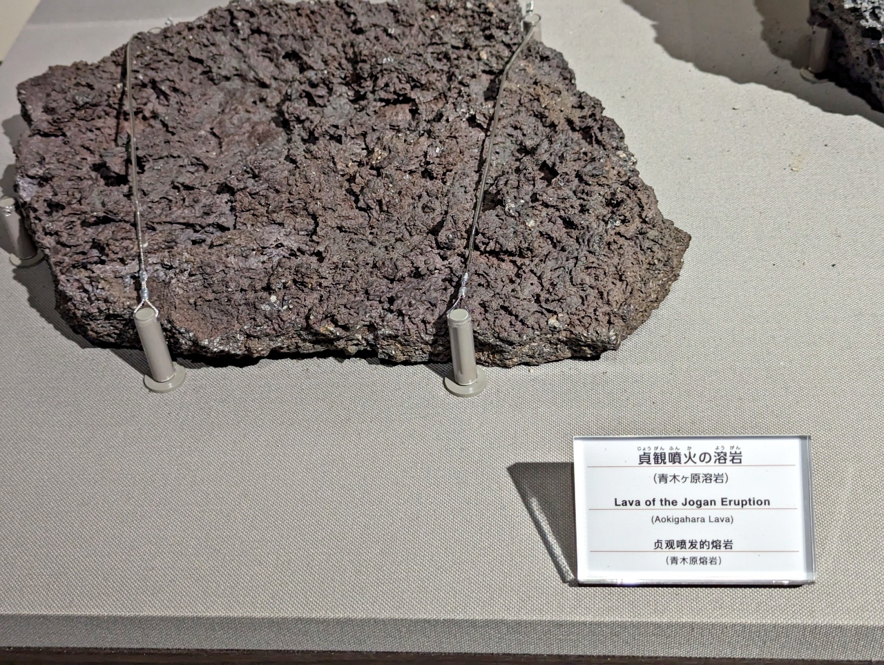 河口湖免費景點推薦，富士山世界遺產中心超巨大「富嶽三六〇」好壯觀！搖曳露營官方集章處 適合親子共學