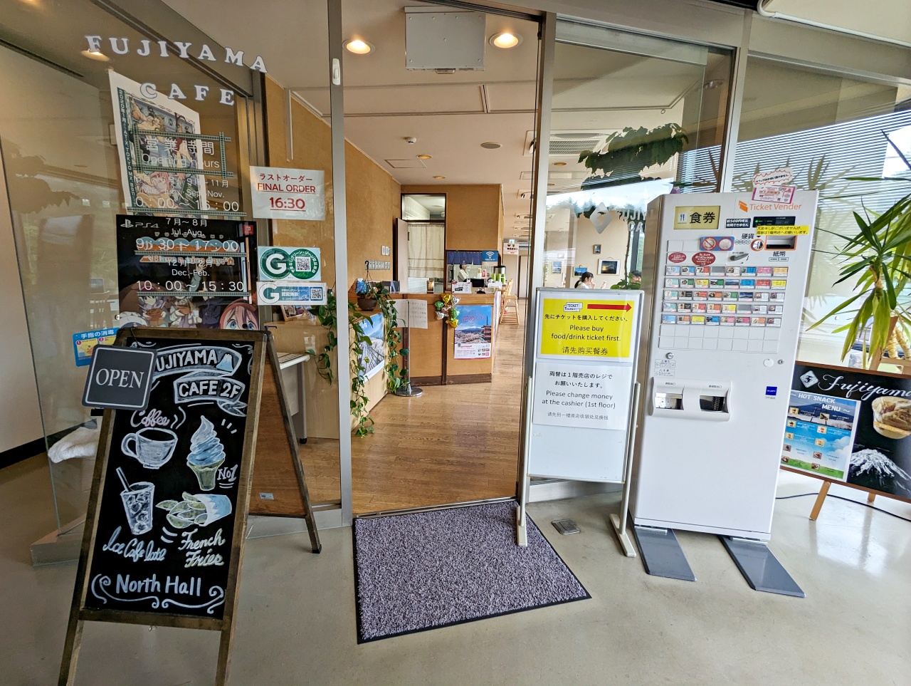河口湖免費景點推薦，富士山世界遺產中心超巨大「富嶽三六〇」好壯觀！搖曳露營官方集章處 適合親子共學
