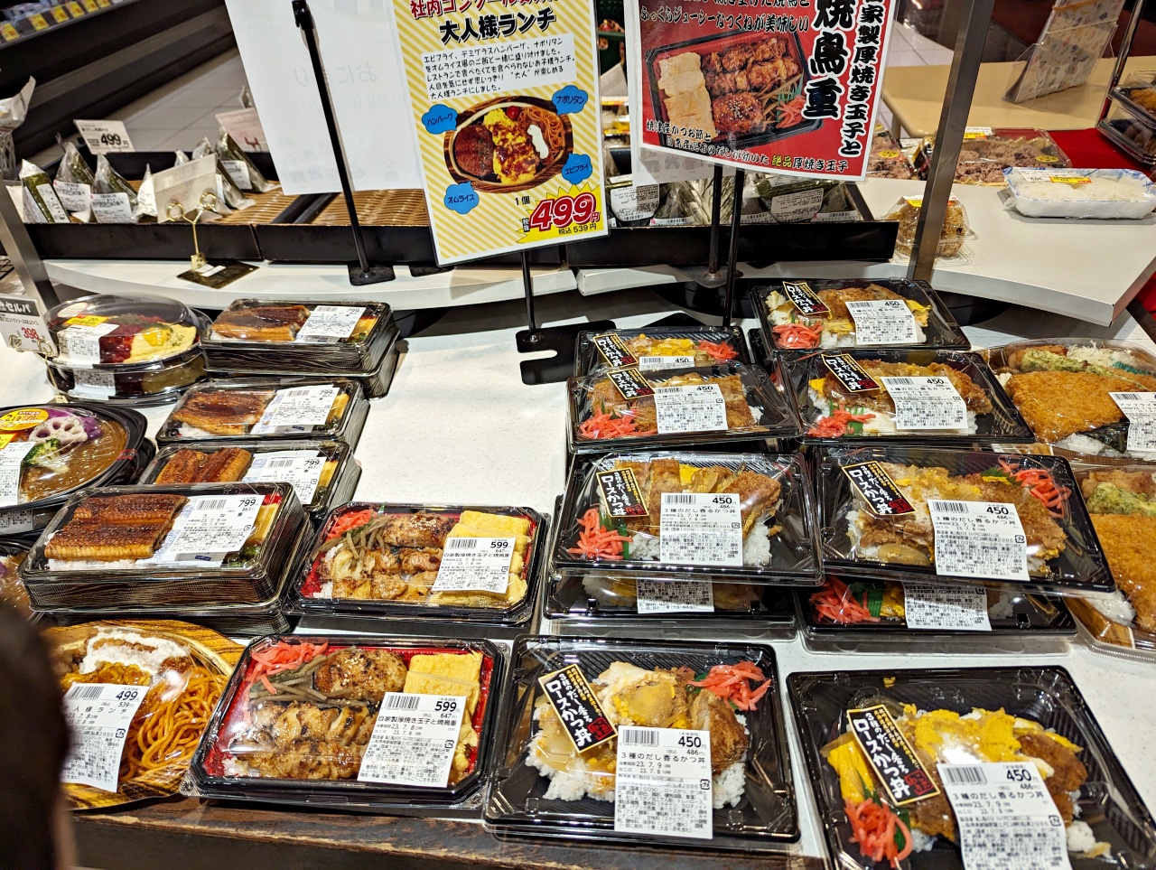 日本河口湖必買推薦，親子友善的 BELL購物中心、必逛在地人氣超市SUPERMARKET SELVA