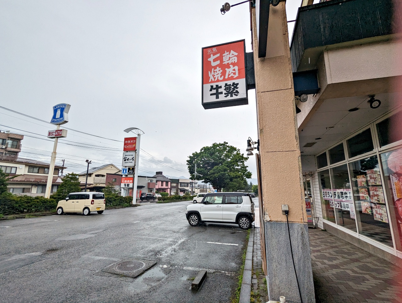 河口湖燒肉吃到飽美食推薦，元氣七輪燒肉 牛繁餐廳（富士急樂園前店），日本連鎖高CP值炭火燒肉，有中文菜單