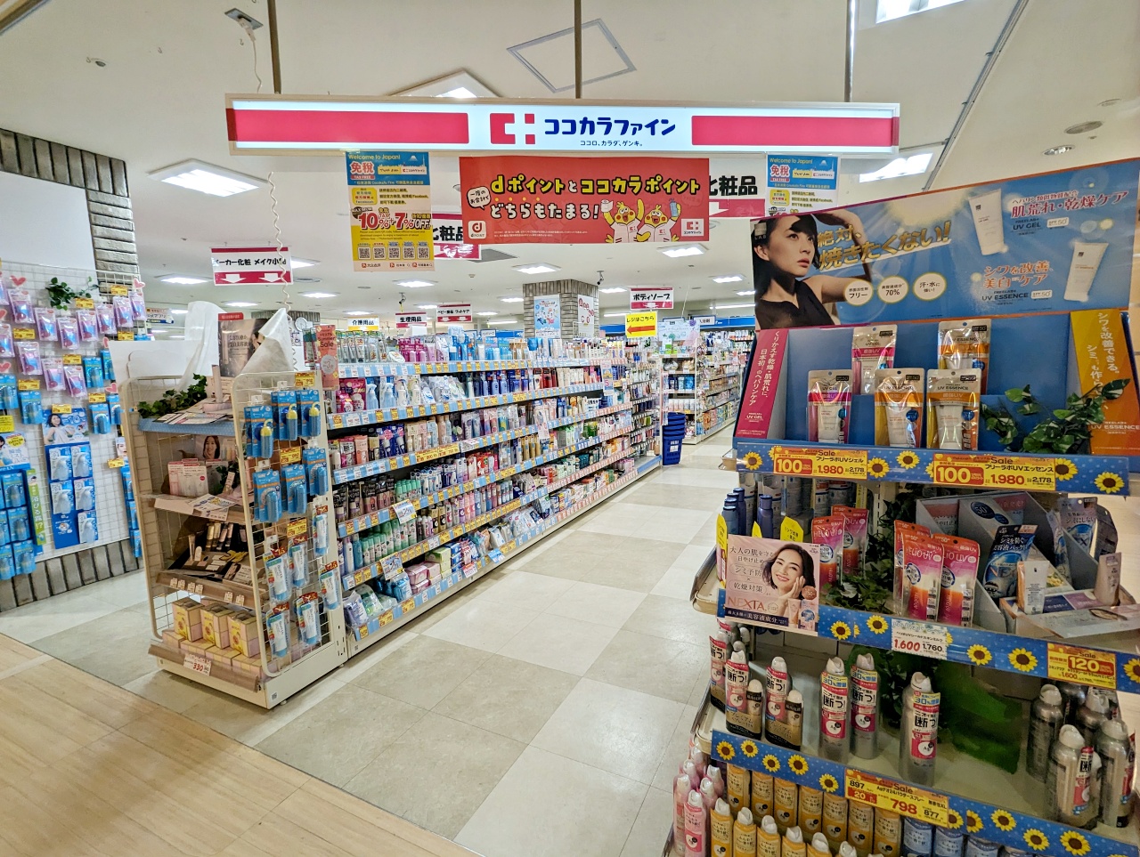 日本河口湖必買推薦，親子友善的 BELL購物中心、必逛在地人氣超市SUPERMARKET SELVA