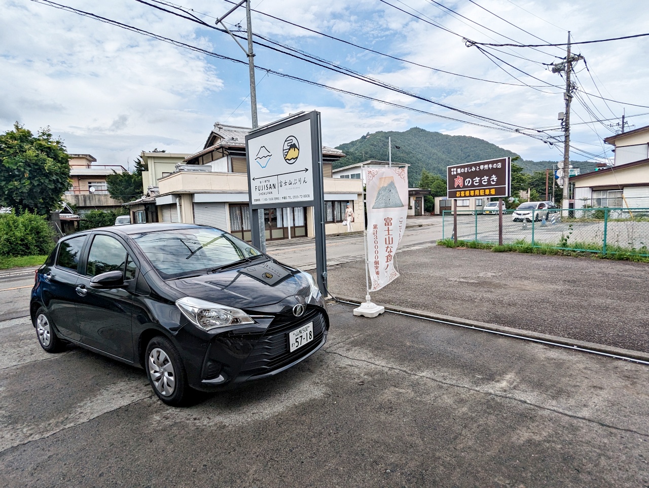 河口湖網美伴手禮，藍色富士山吐司FUJISAN SHOKUPAN＆布丁開箱，這家麵包店也太猛了～