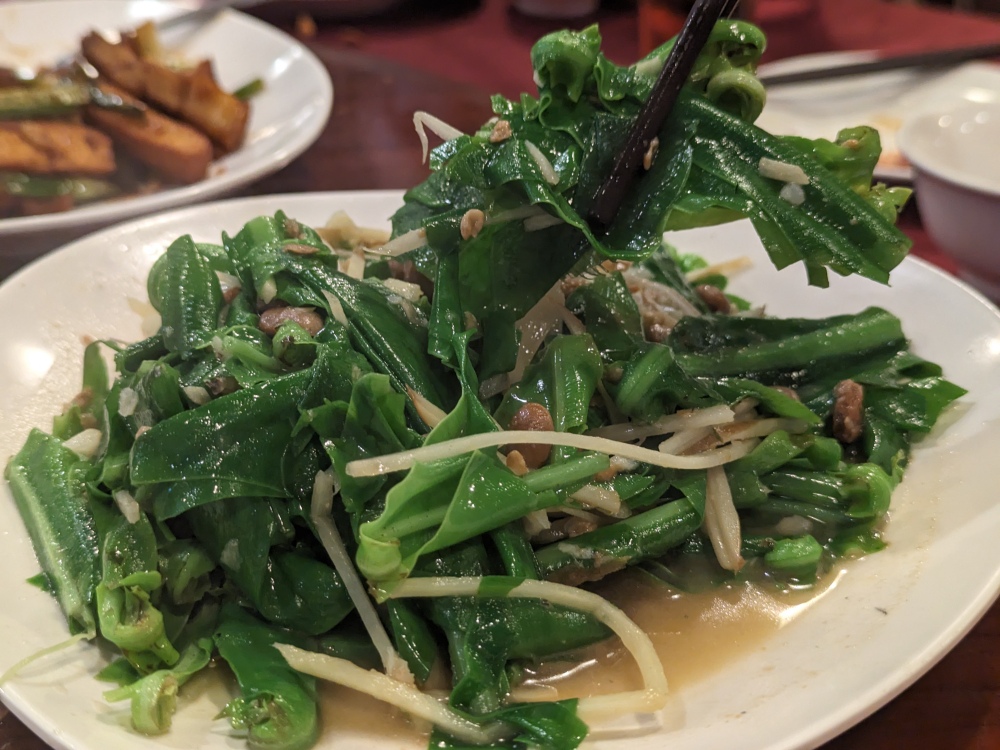 台北南港區美食推薦 ｜ 展覽館旁的客家餐館「三竹園」，美味道地的客家合菜餐廳，家庭聚會、公司聚餐好選擇～