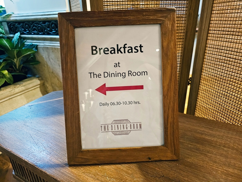 曼谷君悅酒店開箱(Grand Hyatt Erawan Bangkok),位置超好四面佛、BTS、各大商場,早餐也超豐盛 曼谷君悅酒店開箱(Grand Hyatt Erawan Bangkok),位置超好四面佛、BTS、各大商場,早餐也超豐盛