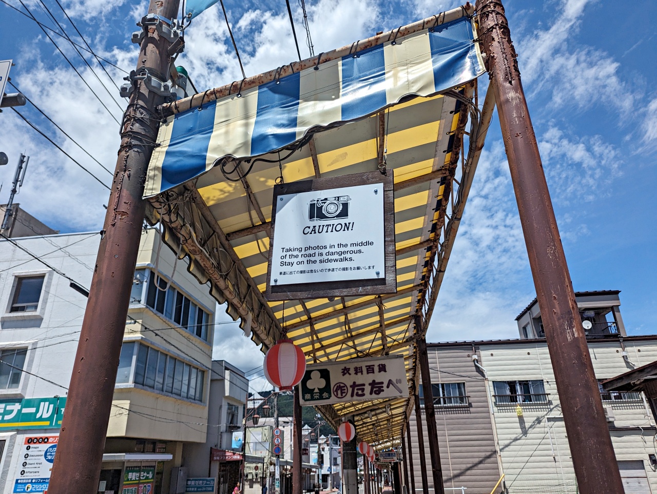 河口湖免費景點｜IG網美最愛打卡富士山老街～必去吉田本町商店街＆順遊金鳥居，拍出昭和風美照