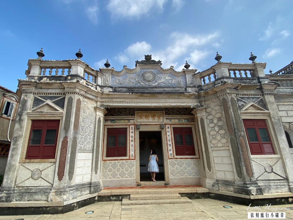 金門必去免費景點「得月樓及黃輝煌」百年洋樓，必遊水頭聚落內銃樓，精緻花磚與建築藝術，也有夜遊行程