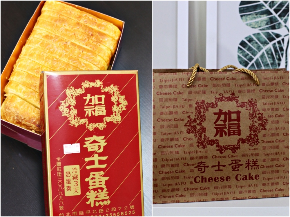 2025大同區美食推薦懶人包，16間大同區必訪平價美食、必比登推薦美食、特色餐廳及熱門咖啡廳一次看