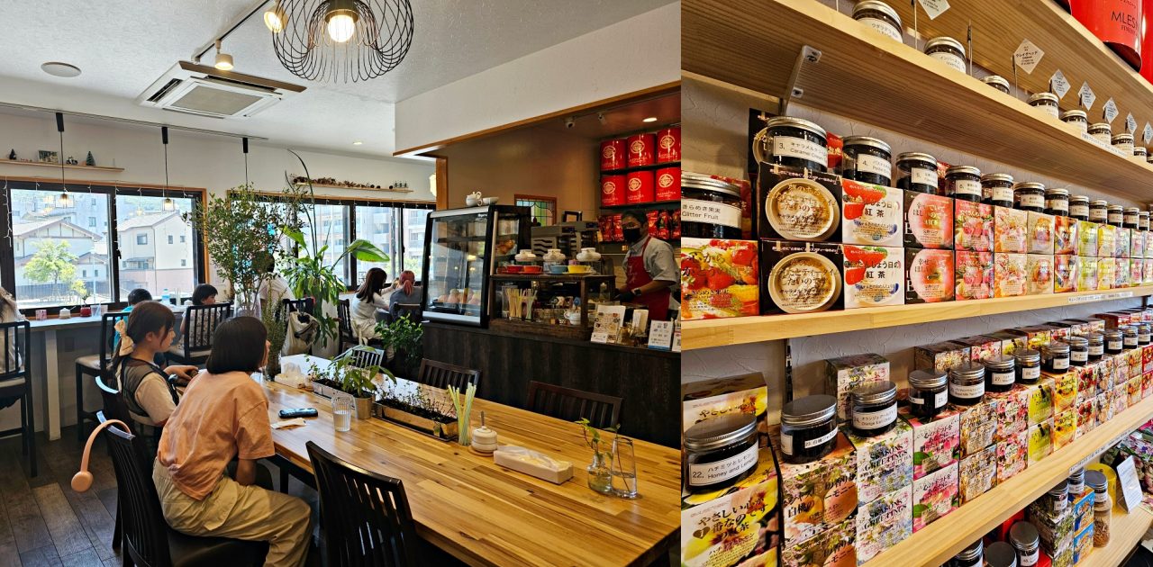 網站近期文章：長崎餐廳推薦 Café たからや (takaraya) 紅茶專賣店就在平和公園旁，種類超過50款茶，美味推薦手作漢堡餐