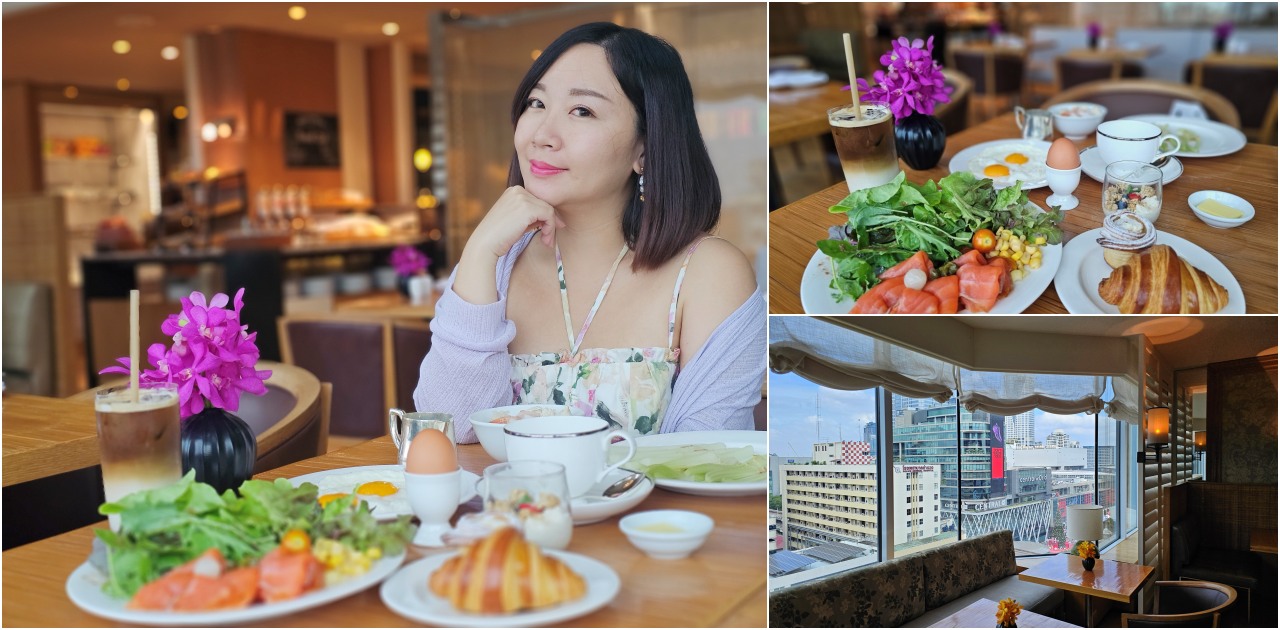 網站近期文章：曼谷君悅酒店（Grand Hyatt Erawan Bangkok）評價，17樓「Grand Club Lounge 行政酒廊」分享，全天候免費供應早餐、茶點，晚上happy hour小酌怡情超happy