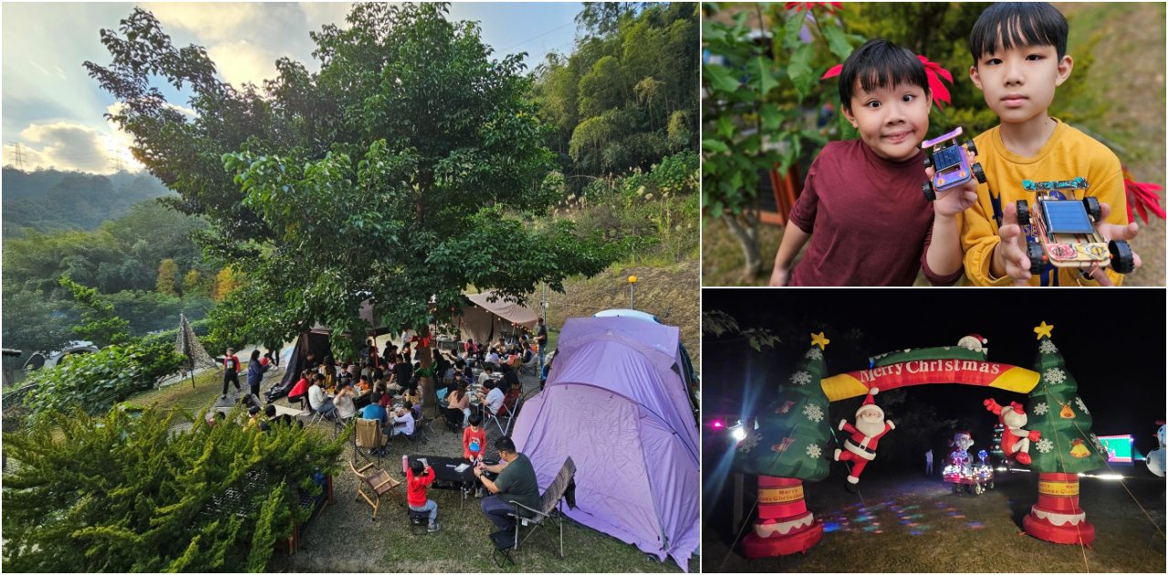 網站近期文章：親子團露推薦【小野人玩科學露營團 X 玩野覓境APP】，科學與美學DIY體驗課程，小孩玩翻天～