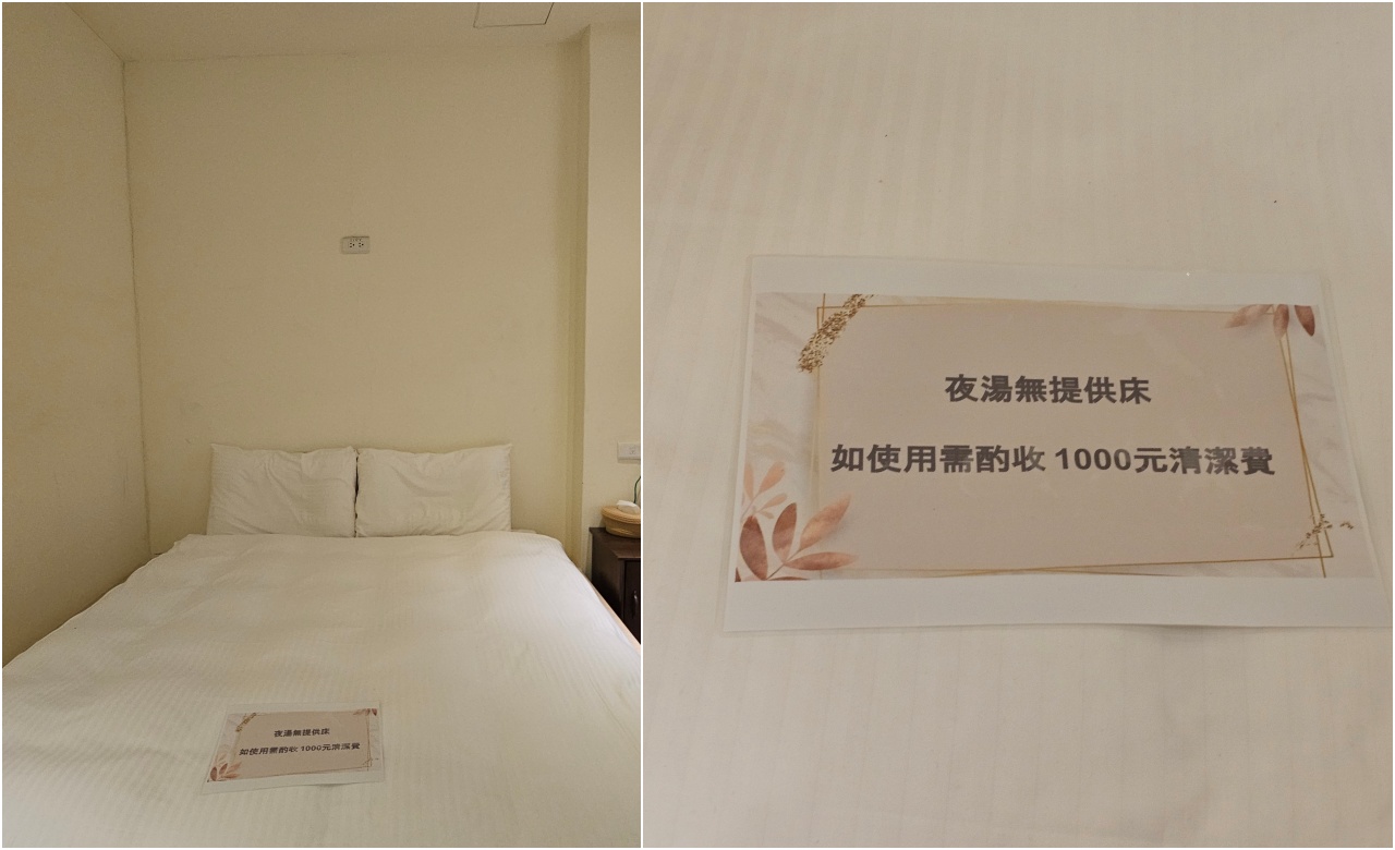 【優惠碼更划算】蟬說暖硫評價，北部豪華露營推薦陽明山可以泡湯的豪華露營區！訂房價格不貴，還是一泊二食專案價格親民，寵物友善、獨立衛浴