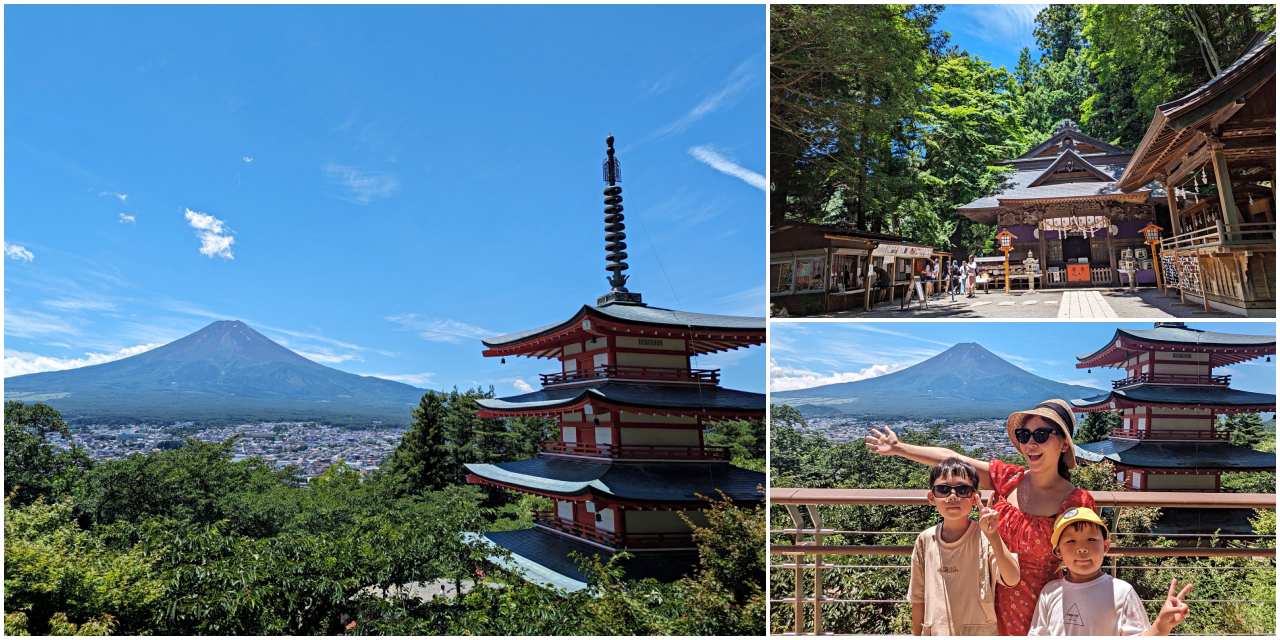 網站近期文章：新倉富士淺間神社及忠靈塔，世界知名拍富士山的角度！河口湖必去免費景點，分享停車交通資訊
