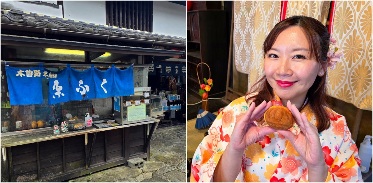 岐阜縣馬籠宿老街必吃美食：Tsuchimaya槌馬屋栗福（栗子燒） @依娃旅行小確幸