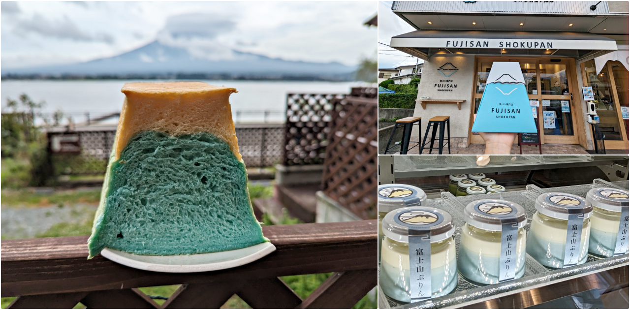 【Look Fantastic】新手購物流程教學，海外網購好簡單