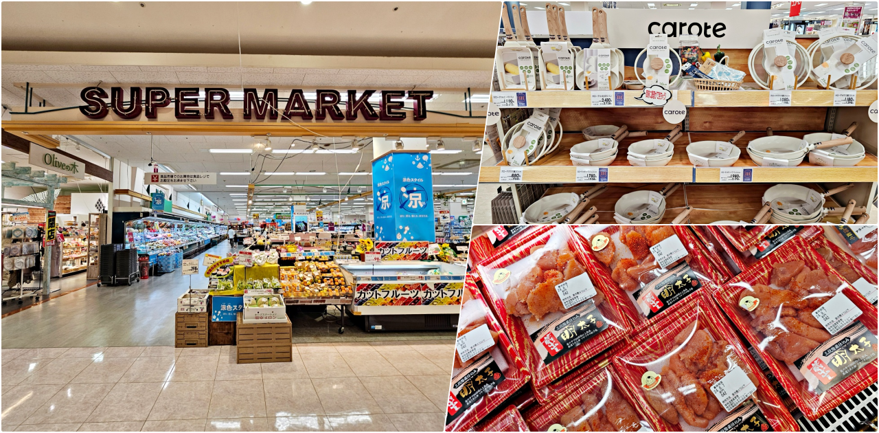 網站近期文章：唐津購物推薦AEON永旺購物中心，買佐賀和牛、搶便當、買水蜜桃麝香葡萄草莓等水果等地方媽媽最愛行程