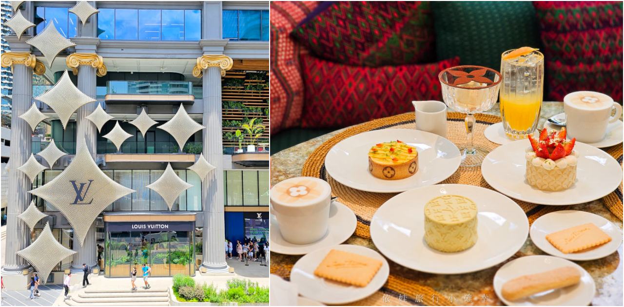 星巴克台北時代寓門市，特色大亨小傳風格，入住飯店更能獨享房客早餐時段