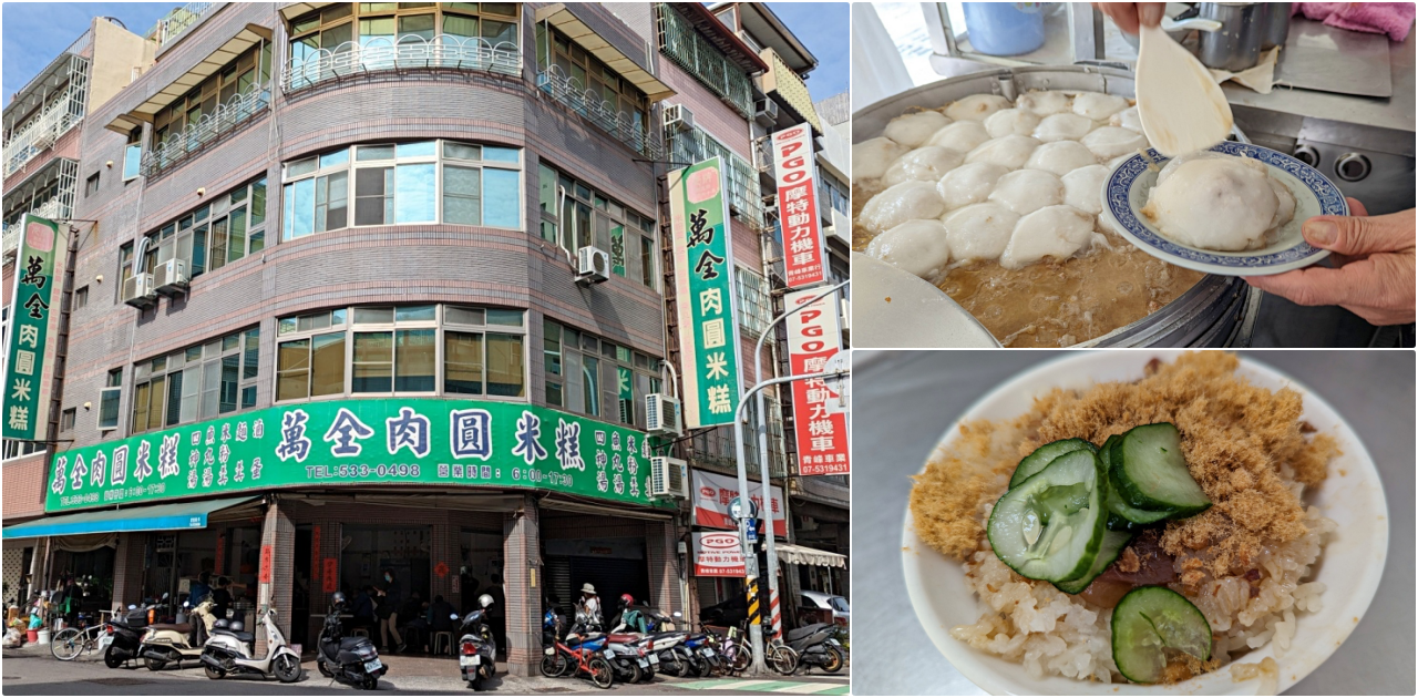 ford旅玩家開箱評價