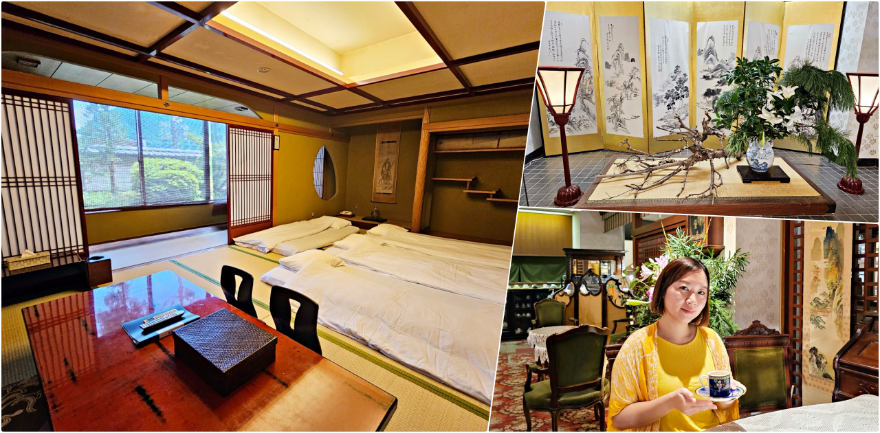 網站近期文章：【武雄溫泉住宿推薦】京都屋，百年溫泉飯店享受1300年的溫泉，還有大正浪漫主題房，一樓大廳一秒回到復古年代