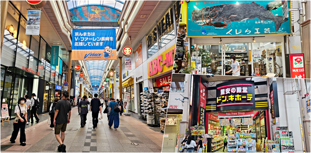 網站近期文章：長崎購物逛街攻略，靠近景點眼鏡橋的觀光大道～浜町商店街，百年長崎蛋糕伴手禮、手作工藝、唐吉訶德血拼一次滿足