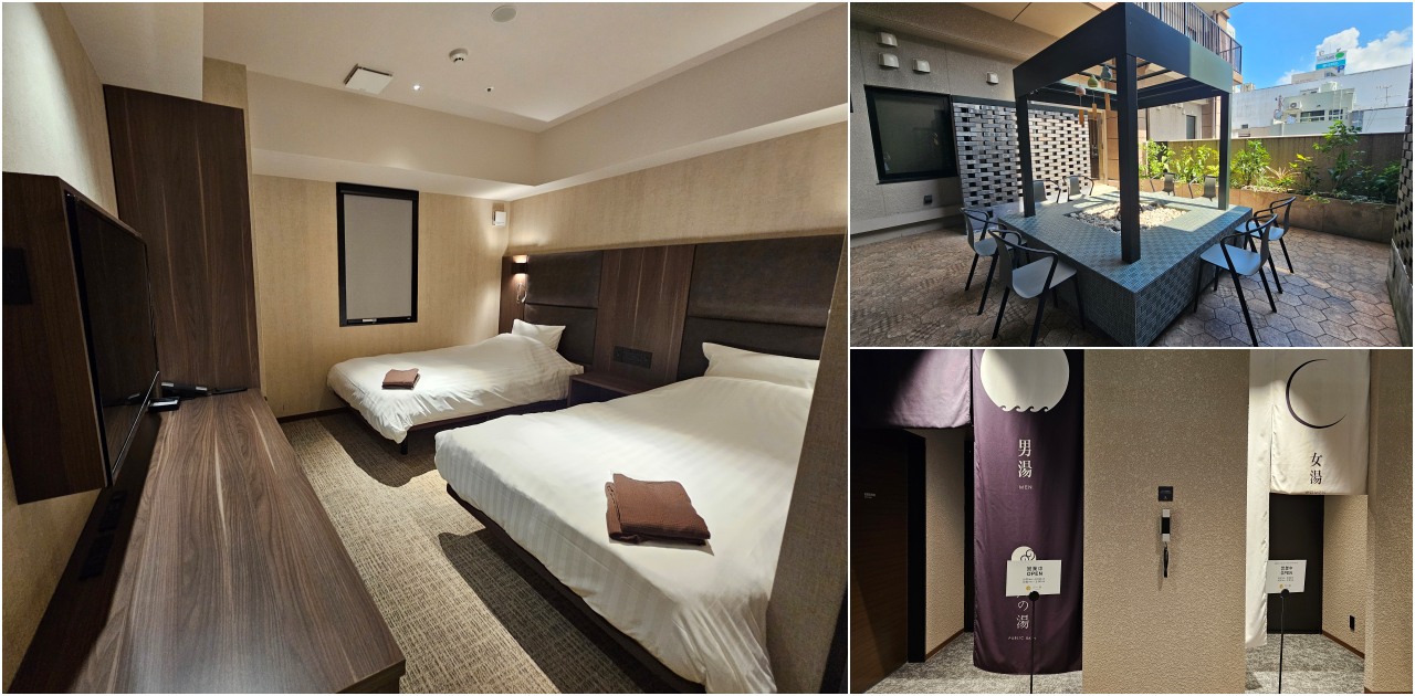網站近期文章：長崎住宿推薦Hotel H2 Nagasaki ，質感商務飯店房內附設微波爐，加上露天浴場，還可享受免費洗衣服務喔！