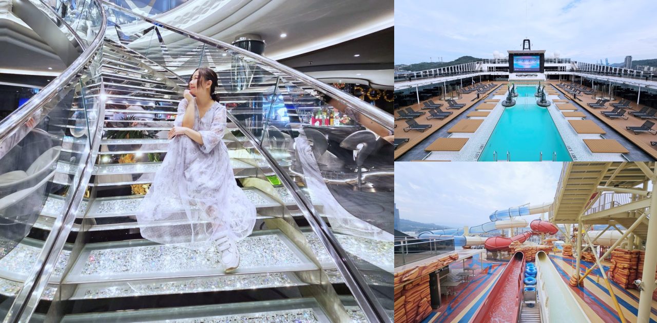 網站近期文章：2026 地中海郵輪「榮耀號 (MSC Bellissima)」評價，親子行程推薦獨家樂高樂園、亞歷桑那水上樂園，心得就是太好玩啦～
