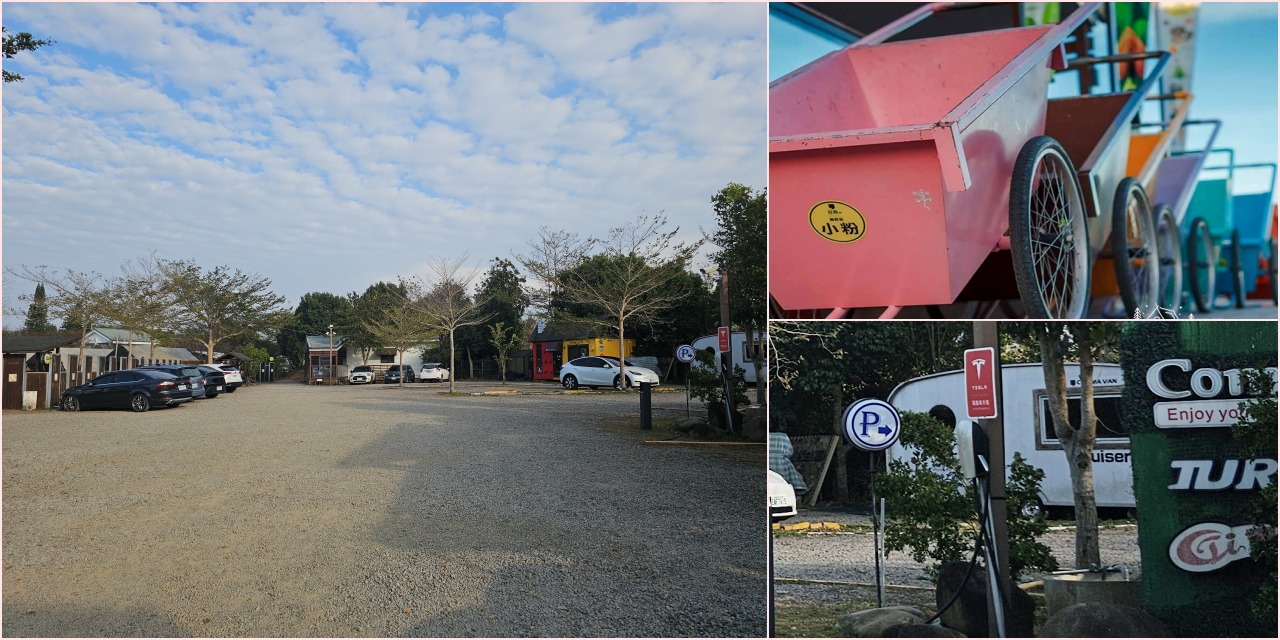 苗栗豪華露營推薦 | 逗點露營區評價好~親子露營車、網美免搭帳懶人帳篷、自搭帳雨棚區，孩子最愛泳池、草地、餐廳、室內活動空間、電動車充電樁
