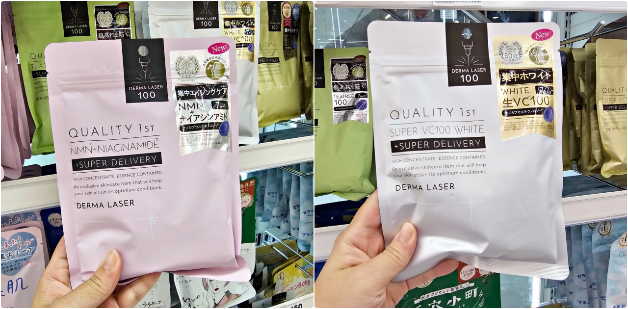 九州福岡唐吉軻德天神店必買，折價券趕緊下載！24小時狂逛6層樓，rimowa行李箱也買得到！