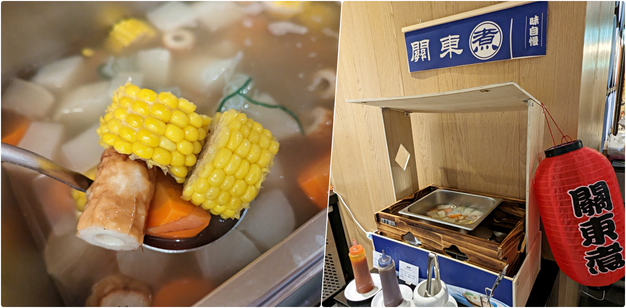 高雄鹽埕住宿推薦，高雄愛河智選假日酒店(Holiday Inn Express)步行一條街就到鬧區星巴克喝到飽＋豐盛早餐！